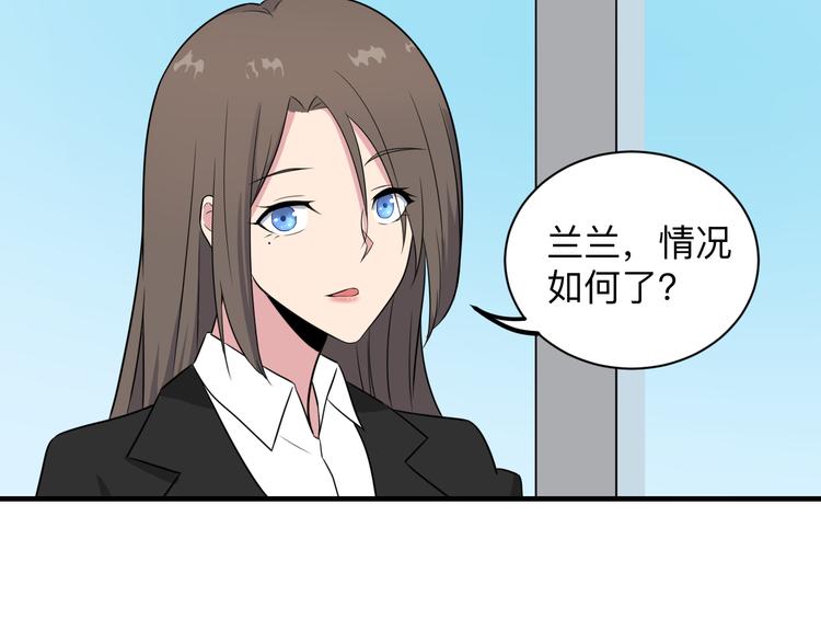 第191话 地狱的滋味101