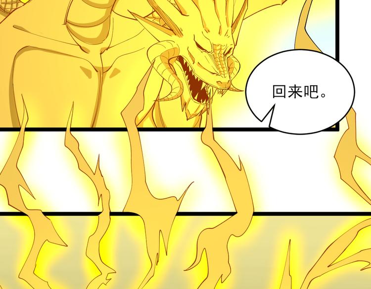 第124 老爹我怕76