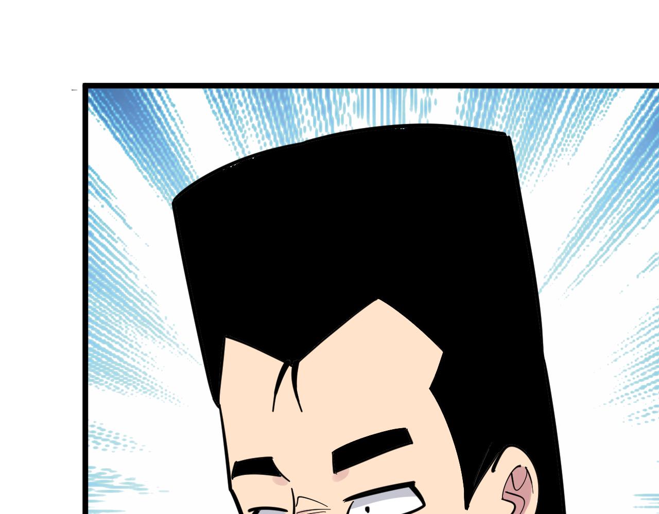 第287话 幸福是啥？88
