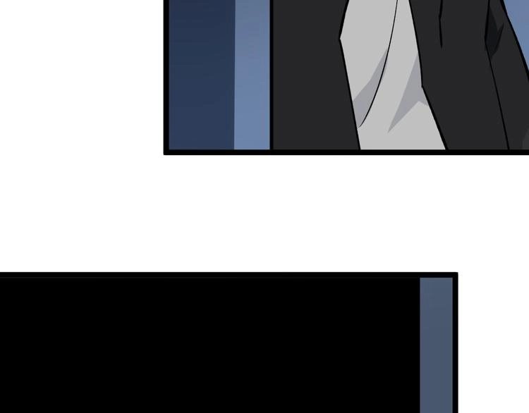 第161话 无感人101
