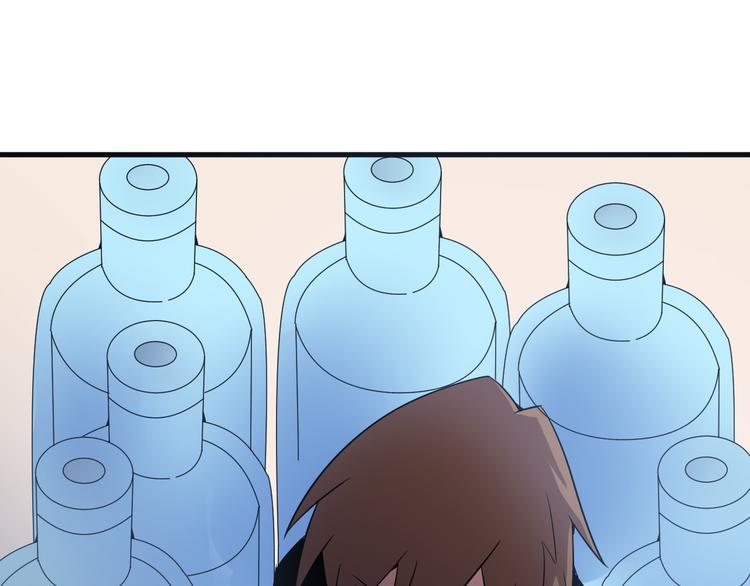第231话 极品翡翠53