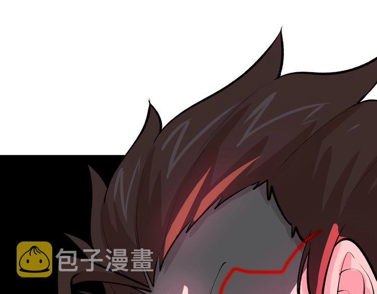 第169话 干得漂亮50