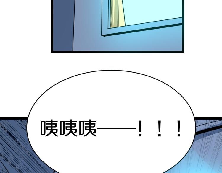 第171话 画面太美76
