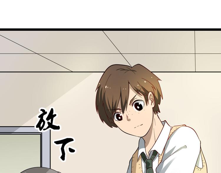 第4话 冰魄银针200