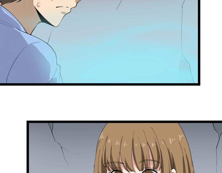 第16话 叔叔！你听我说！151