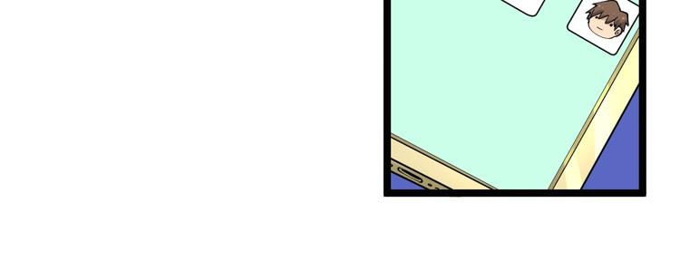 第43话 打开OICQ32