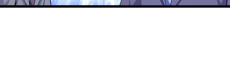 第36话 护花使者89