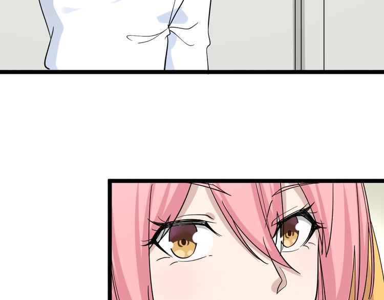 第135话 婷婷师姐29