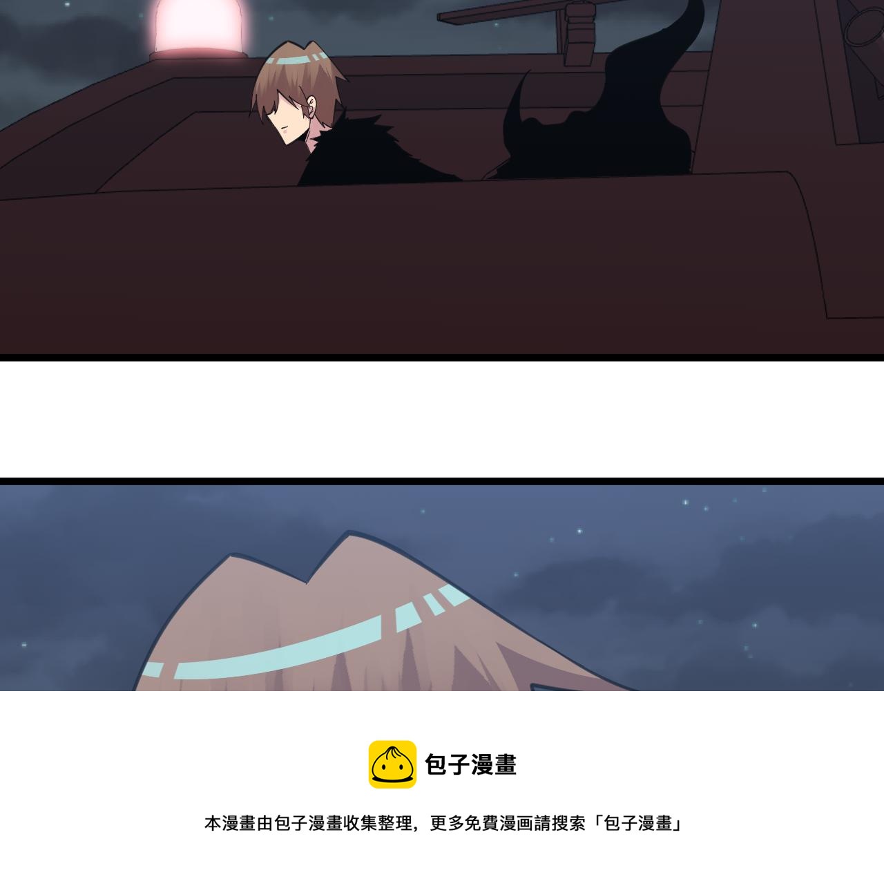 第305话 神功水上漂72