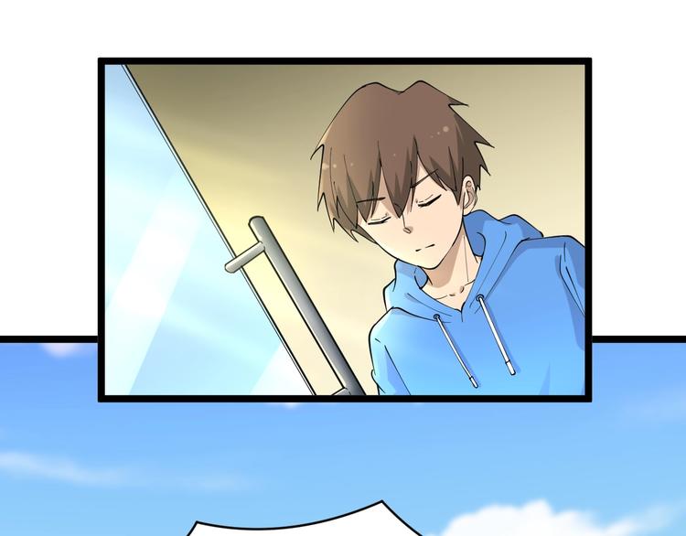 第45话 左手跟我一起画个龙80