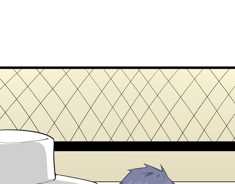 第157话 黑龙至尊卡30