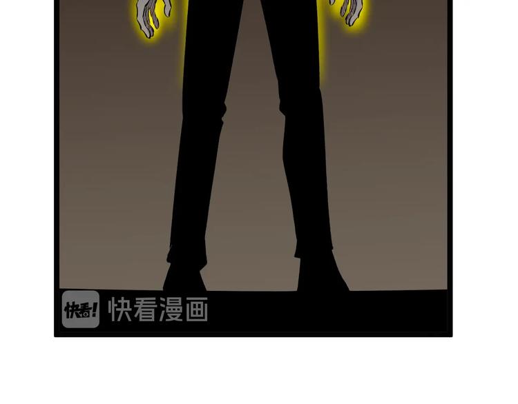 第173话 接！化！发！74