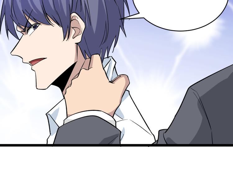 第156话 掰手王79