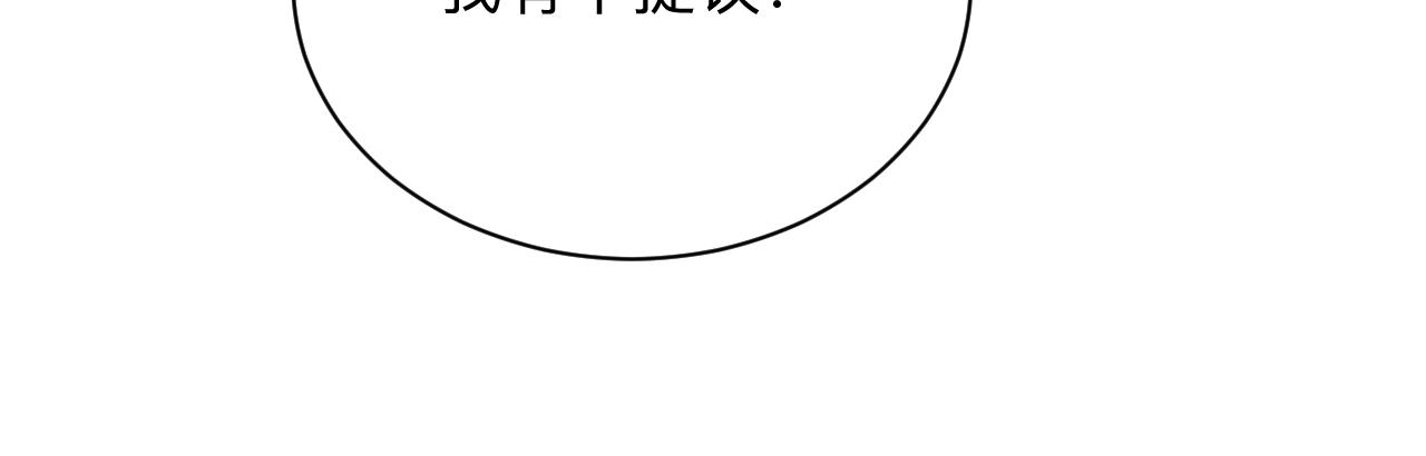 第257话 练武之人19