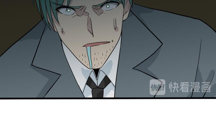 第188话 狗哥的极限94