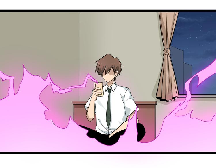 第146话 奇才109