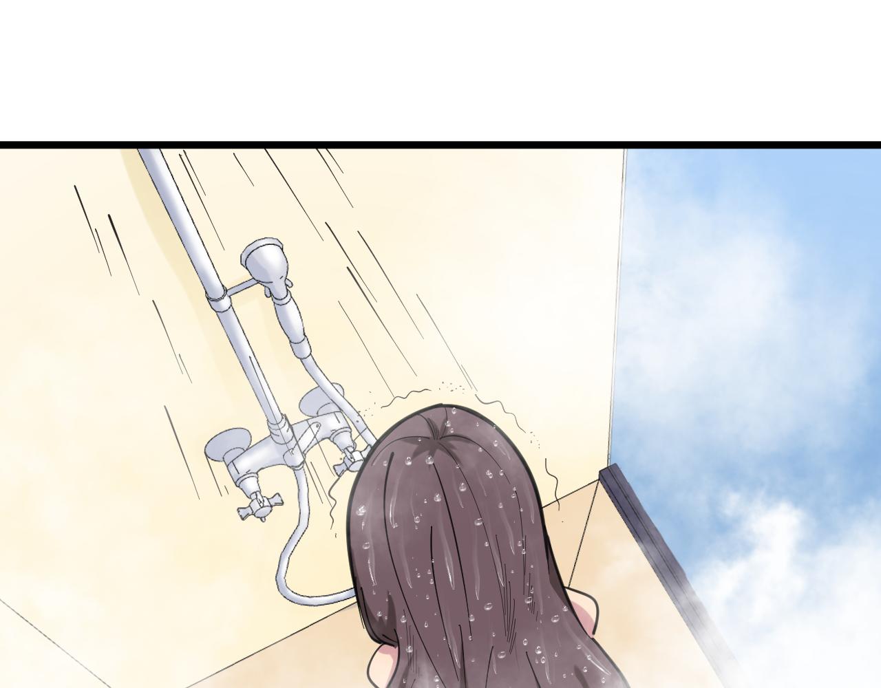 第331话 君子小凡5