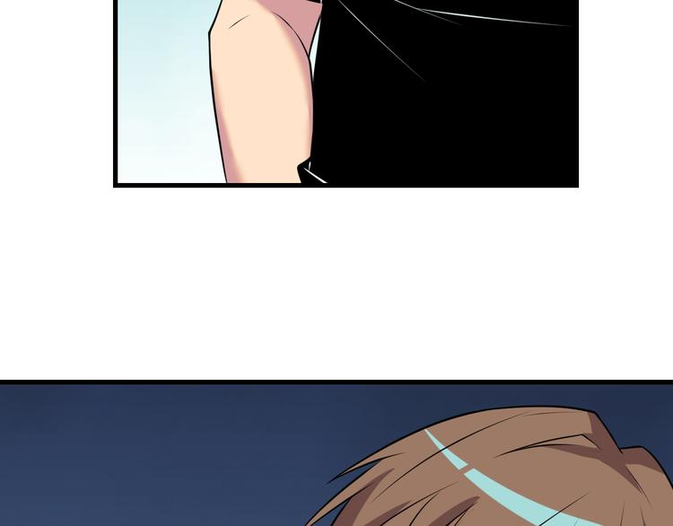 第236话 爱情宣言32