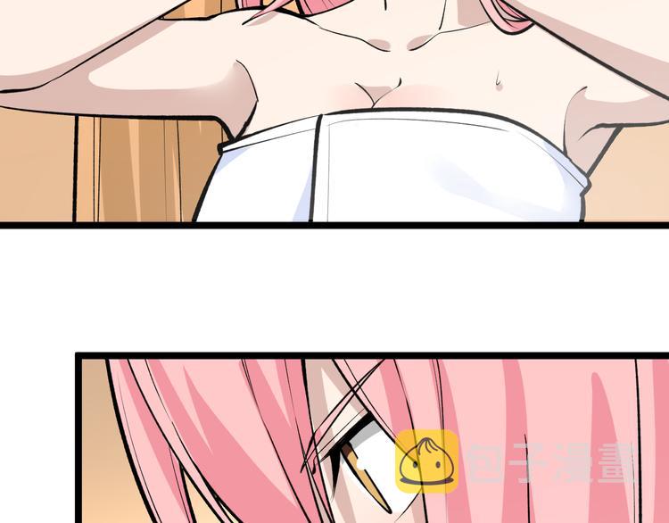 第171话 画面太美21