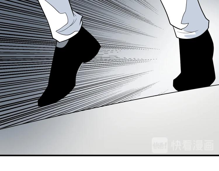 第211话 上门挑衅！115