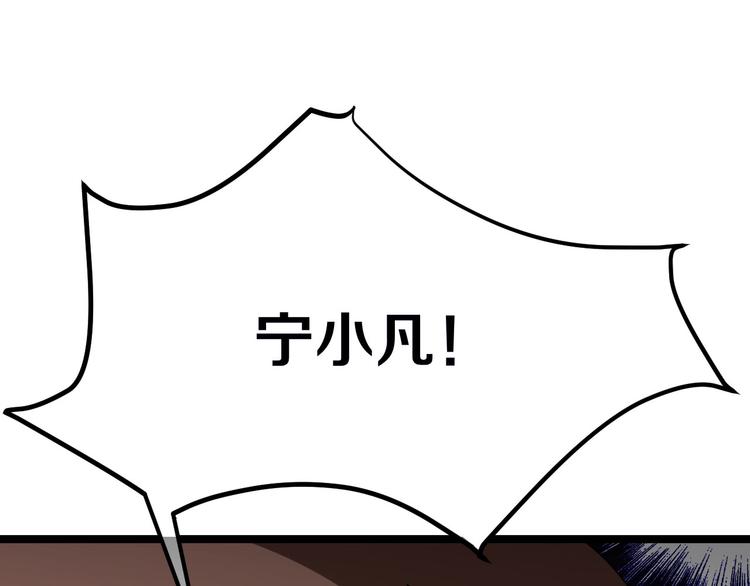 第3话 灵儿姐姐31