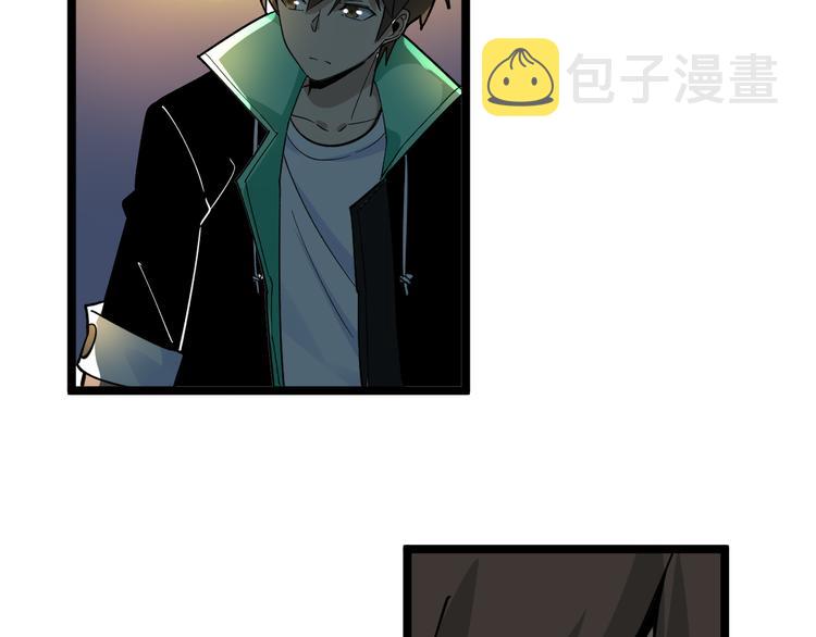 第183话 花心小凡111