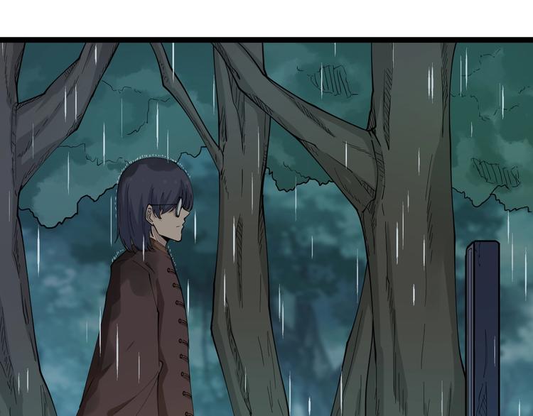 第47话 鬼谷一门97
