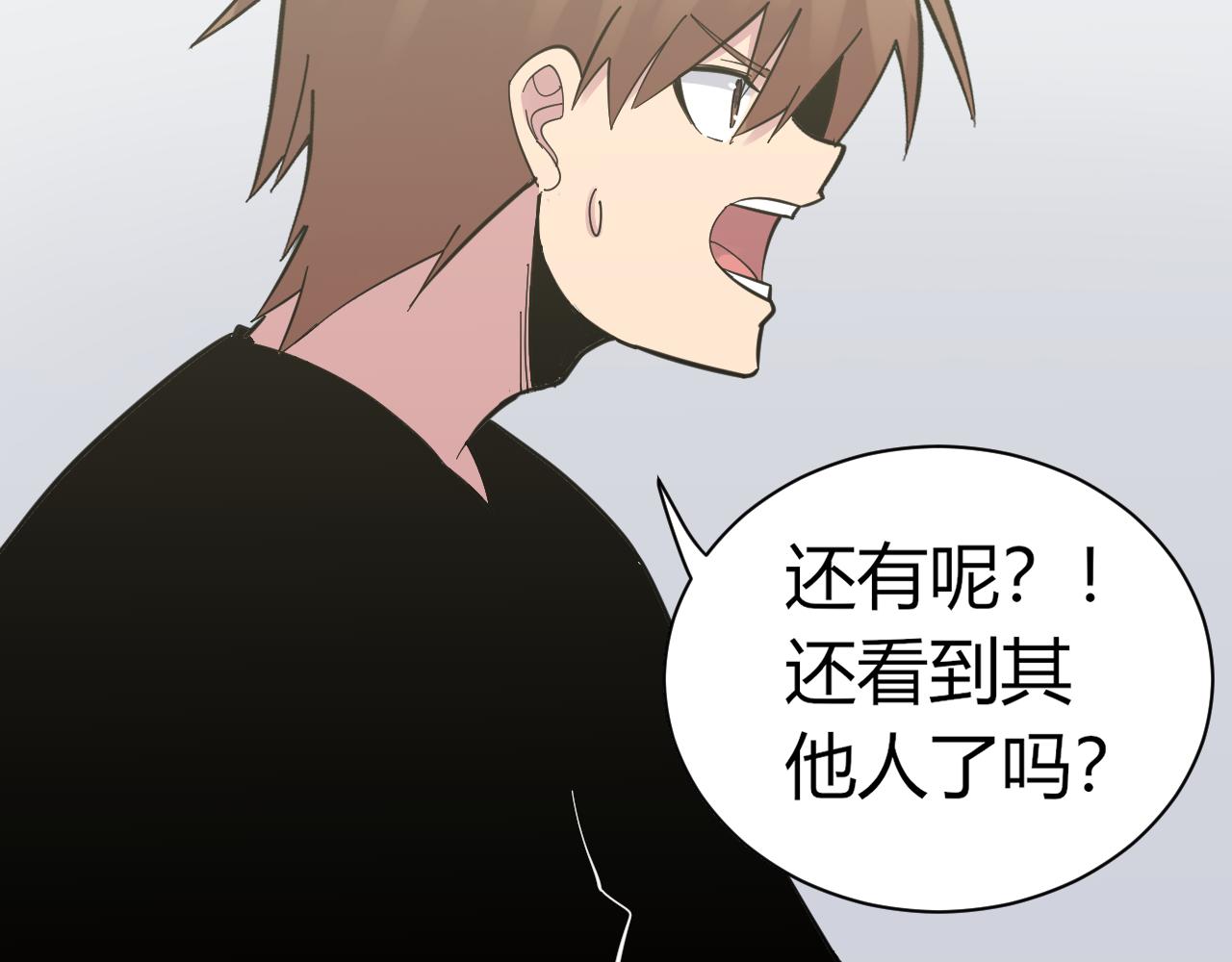 第276话 恩公大人103