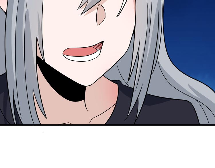 第235话 刚正不阿92