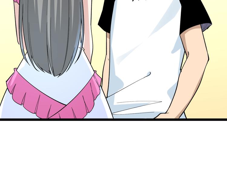 第158话 男子气概12