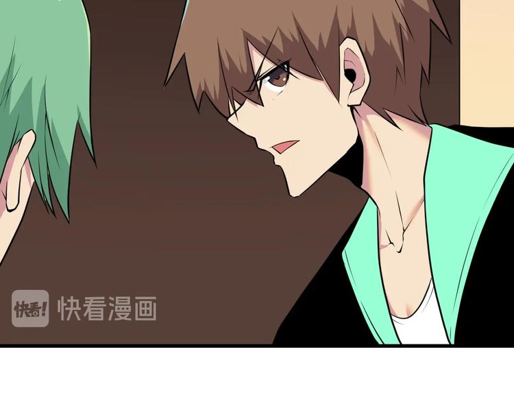 第221话 不主动不负责38