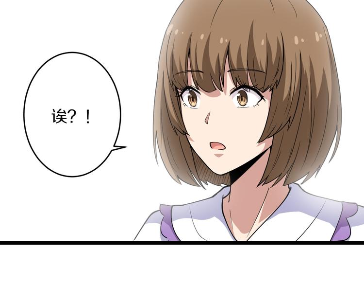 第140话 吕老板123