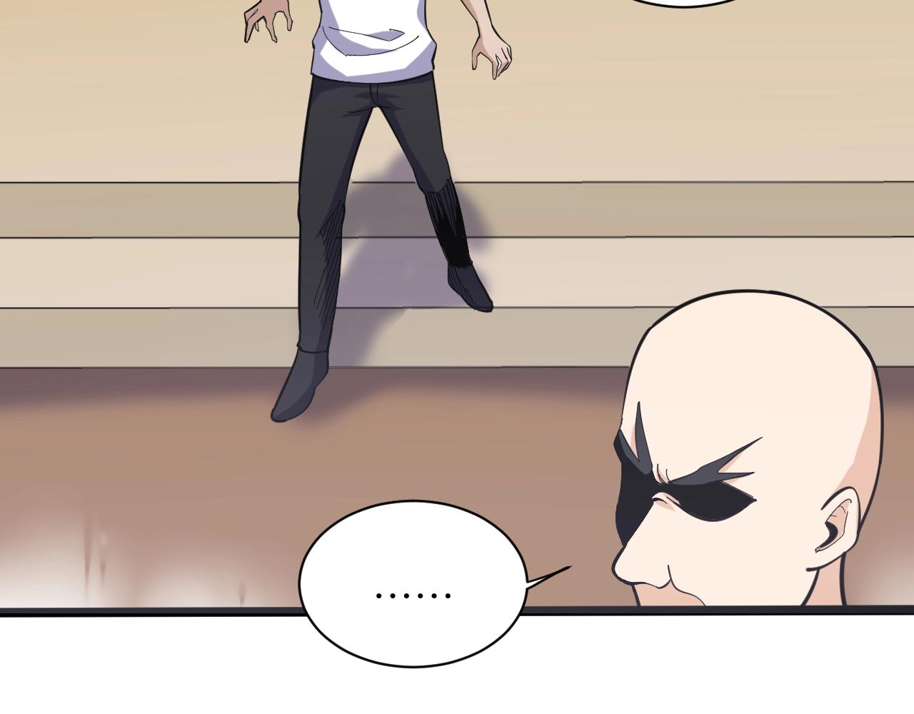 第257话 练武之人79