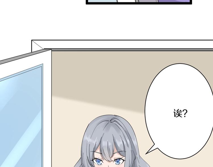 第34话 少年闰凡65