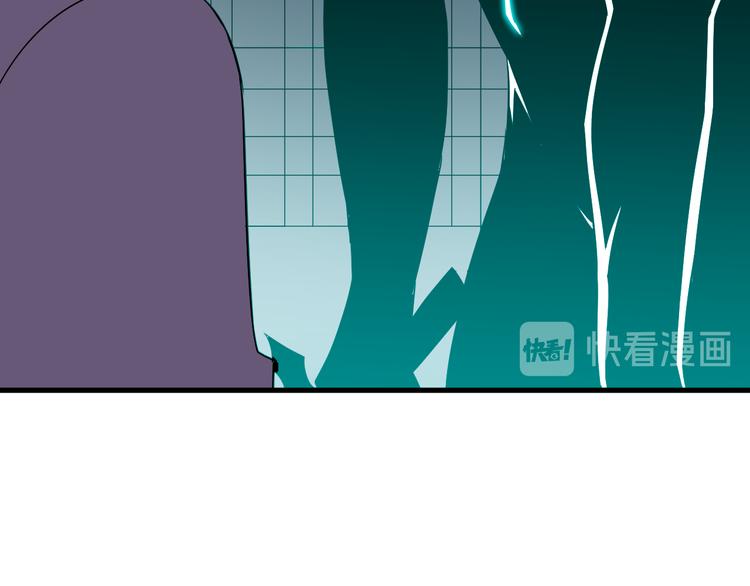 第228话 武神山90