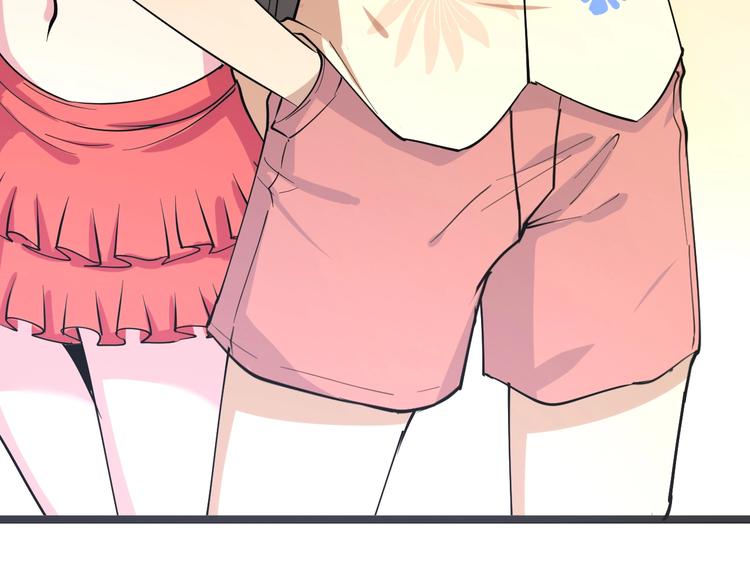 番外：那年夏天宁静的海40