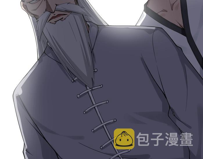 第135话 婷婷师姐66