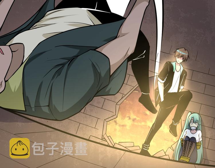 第216话 正义感爆棚101