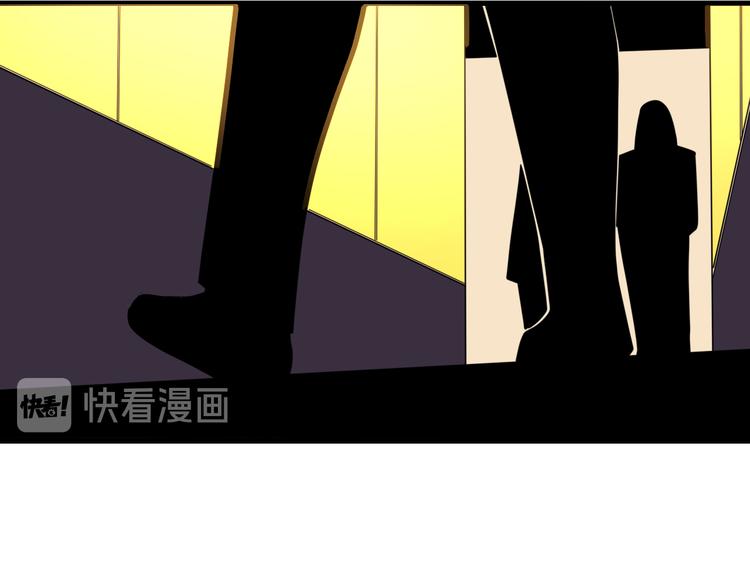 第223话 娶妻否？63