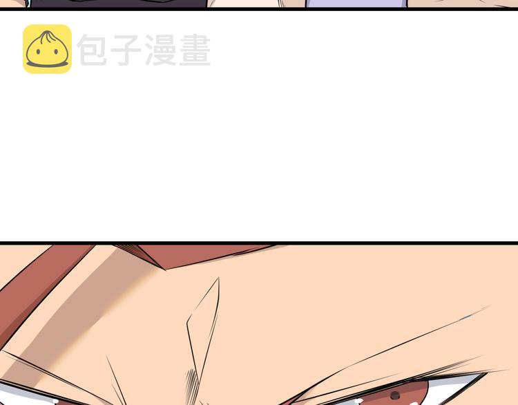 第228话 武神山59