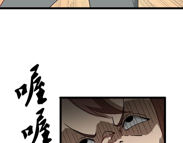 第3话 灵儿姐姐23