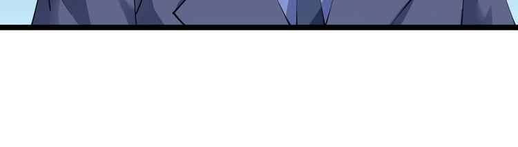 第64话 坑人追踪犬49