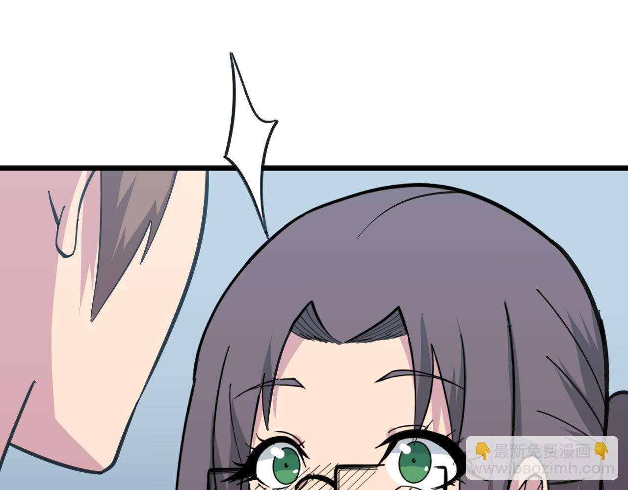 第329话 真爱无敌92