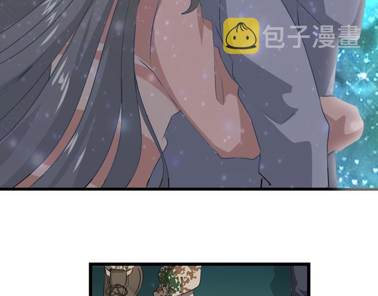 第8话 歼灭妖孽！191