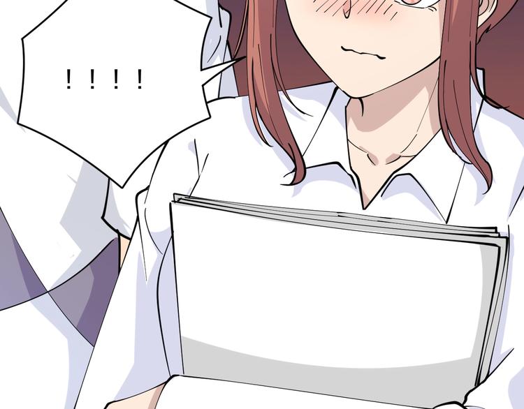 第54话 上门看病宁大夫52