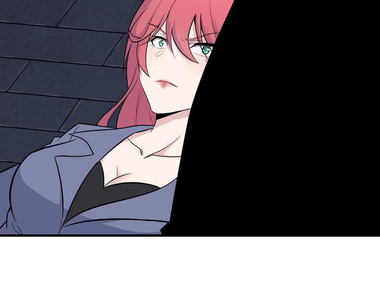 第190话 葵花点穴手95
