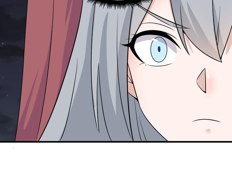 第231话 极品翡翠43