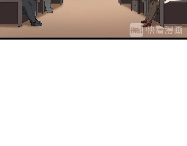 第103话 三界好声音！78