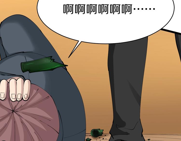 第74话 人生中的指路明灯90