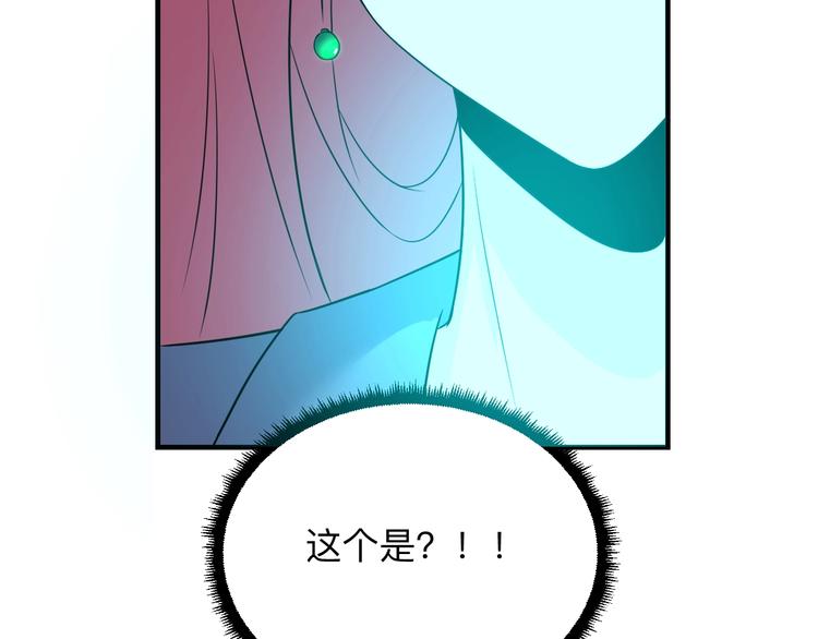 第191话 地狱的滋味28